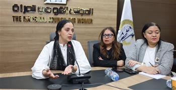   القومي للمرأة يعزز شراكات التمكين الاقتصادي للمصرية
