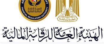 الرقابة المالية تنفي إغلاق فروع عدد من شركات التمويل غير المصرفي