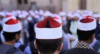 الأزهر يفتح باب طعون الثانوية.. 200 جنيه للمادة