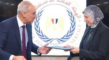 القومي للبحوث الاجتماعية يوقع بروتوكول تعاون مع الهيئة العامة للاستعلامات 