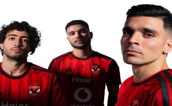   الكشف عن قميص الأهلي الجديد لموسم 2026-2027.. صور