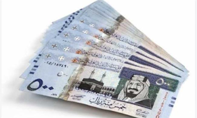 استقرار سعر الريال السعودي أمام الجنيه اليوم.. اعرف آخر تحديث