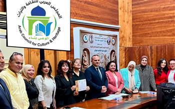 هدى يسى: المرأة قوة فاعلة في دعم التنمية المستدامة
