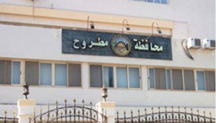 حركة  قيادات محدودة بمطروح