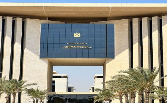مصر تدين اقتحام الاحتلال مركز قلنديا 