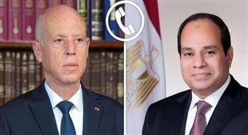 الرئيس السيسي يؤكد لنظيره التونسي تضامن مصر مع تونس في مواجهة الحرائق
