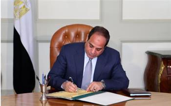 قرار جمهوري بفض دور الانعقاد العادي الأول من الفصل التشريعي الثالث لمجلس النواب