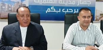   رئيس جهاز مدينة العلمين الجديدة: تدشين مدينة صناعية ضخمة على مساحة 5500 فدان 