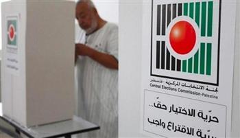 لجنة الانتخابات في فلسطين: فتح التسجيل الإلكتروني للناخبين الجدد استعدادا للانتخابات التشريعية
