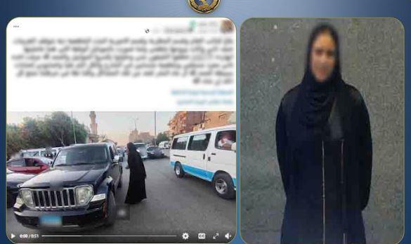 المطرية.. ضبط سيدة تمارس مهنة منادي سيارات دون ترخيص