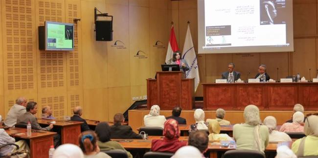 مكتبة الإسكندرية تنظم عن"الحضارة المصرية القديمة والأفروسنتريك" 
