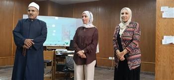 أزهر الإسماعيلية يطور مهارات معلمي الرياضيات ببرنامج تدريبي حديث