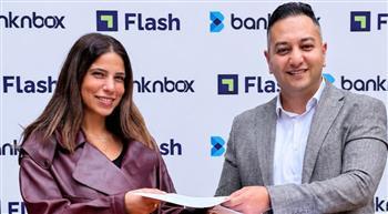 بعد موافقة البنك المركزي.. "Sound Box" أول حل للمدفوعات الرقمية في السوق المصرية