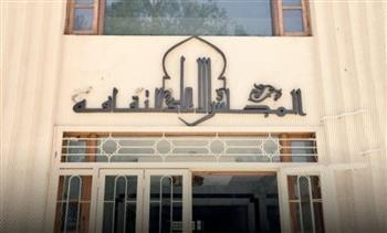 الثقافة تطلق ملتقى "أطفال مصر".. لتعريف النشء بالمدن الجديدة والمشروعات القومية