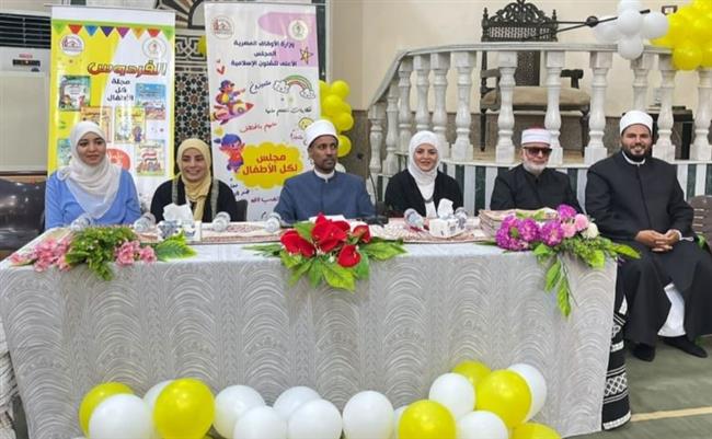 المجلس الأعلى للشئون الإسلامية ينظم فاعلية "صيفنا بهجة" بمسجد نبي الله داود بالسويس