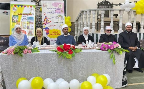 المجلس الأعلى للشئون الإسلامية ينظم فاعلية "صيفنا بهجة" بمسجد نبي الله داود بالسويس