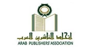 بشرى للناشرين العرب.. تخفيضات على أجنحة معرض الجزائر الدولي للكتاب