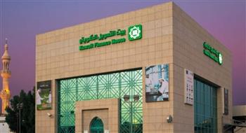   بأرباح بلغت 2.1 مليار جنيه.. «بنك بيت التمويل الكويتي – مصر» يواصل أداءه القوي في النصف الأول من 2026