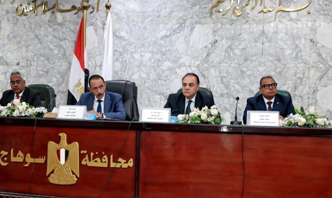 محافظ سوهاج يترأس المجلس التنفيذي