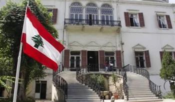   الخارجية اللبنانية تدين استهداف السعودية وتؤكد تضامنها مع الرياض وعمّان
