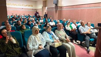 «الرمد» و«العلاج الطبيعي» ينظما اليوم العلمي ودور العلاج الطبيعي والتأهيل الطبي