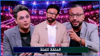   أيمن دجيش: ركلة جزاء بلجيكا أمام السنغال قاسية.. وقرار الـVAR كان خاطئًا