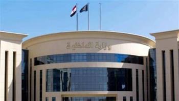   إنشاء مطبات صناعية في حدائق الأهرام بعد استغاثة من مواطن