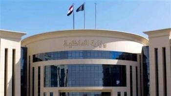 إنشاء مطبات صناعية في حدائق الأهرام بعد استغاثة من مواطن