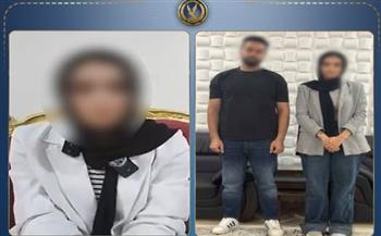   الداخلية تكشف حقيقة استغاثة سيدة ضد خطيبها السابق بكفر الشيخ