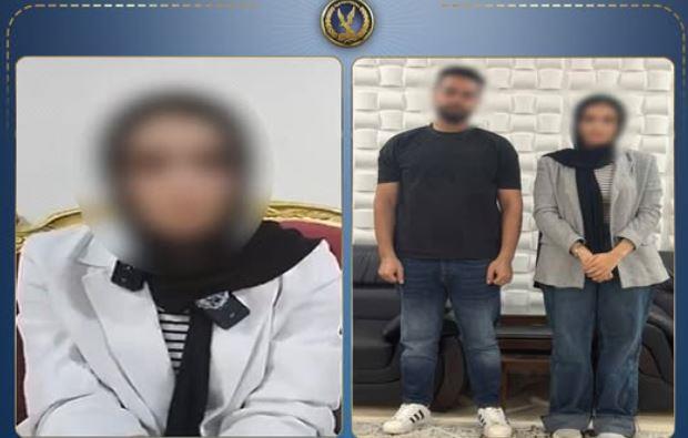 الداخلية تكشف حقيقة استغاثة سيدة ضد خطيبها السابق بكفر الشيخ