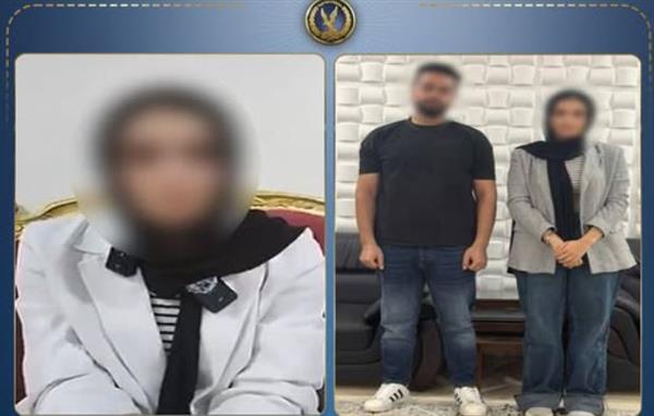 الداخلية تكشف حقيقة استغاثة سيدة ضد خطيبها السابق بكفر الشيخ