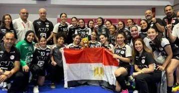 خسارة شابات اليد أمام كرواتيا في نهائى كأس الرئيس ببطولة العالم