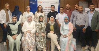 دورة تدريبية بجامعة الوادي الجديد لتعزيز قدرات مقدمي الخدمات الصحية في التعامل مع النساء المعرضات للعنف