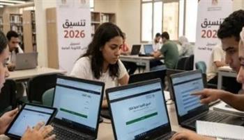 "التعليم العالي": استعدادات مكثفة لانطلاق أعمال التنسيق الإلكتروني للقبول بالجامعات