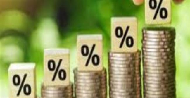 المركزي الأردني يثبت سعر الفائدة الرئيسي عند 5.75 %