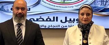 "المصرية لنقل الكهرباء" توقع عقدا لإنشاء محطة محولات «كيمت» بجهد 220 كيلوفولت