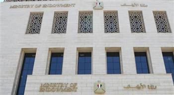 وزارة الأوقاف تخصص 100 مليون جنيه قروضًا حسنة بدون فوائد للعاملين