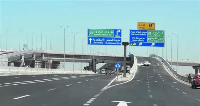 مسافر المصيف؟.. اعرف سرعات الطرق قبل التحرك