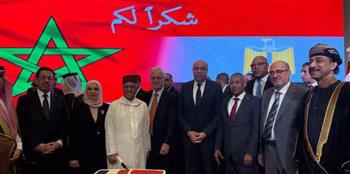   الحكومة المصرية تهنئ المغرب بعيد العرش وتؤكد استمرار دعم الشراكة الاستراتيجية