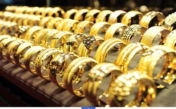 سعر الذهب اليوم في مصر.. عيار 21 يسجل 5960 جنيهًا