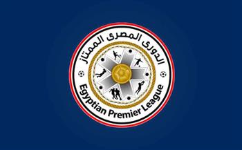   21 أغسطس.. صافرة بداية الدوري المصري موسم 2026-2027