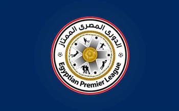 21 أغسطس.. صافرة بداية الدوري المصري موسم 2026-2027