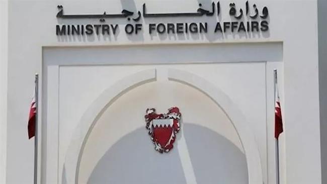البحرين تدين استهداف سفينتين فى ميناء دمياط