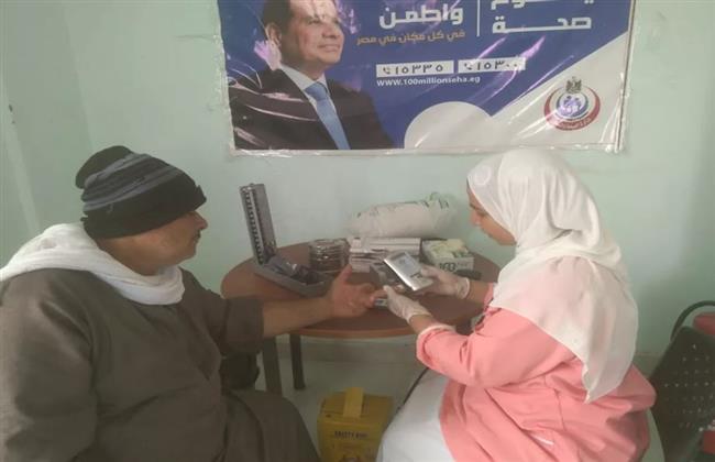 الصحة : مبادرة الرعاية الصحية لكبار السن تقدم خدماتها لـ2.9 مليون مواطن