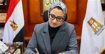 265 درجة.. خفض تنسيق التمريض بالوادي الجديد وفتح التقديم