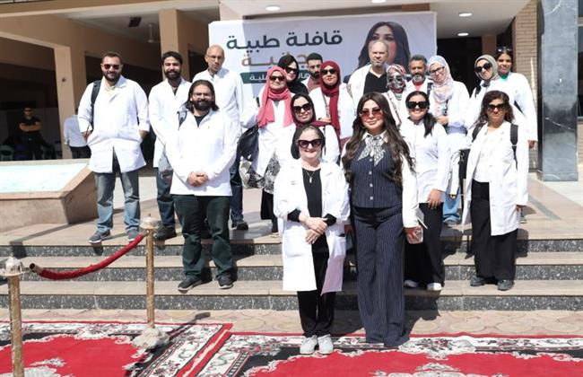 قافلة طبية مجانية شاملة لدعم أهالي المنصورة