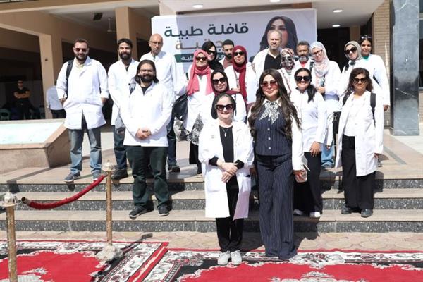 قافلة طبية مجانية شاملة لدعم أهالي المنصورة