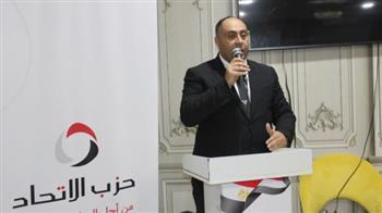نائب رئيس حزب الاتحاد: شفافية الدولة في التعامل مع حادث ميناء دمياط تؤكد قوة مؤسساتها