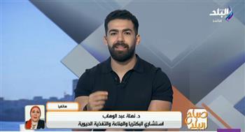 حساسية الطعام وعوامل وراثية.. كيف يحدد الجسم استجابته للأطعمة المختلفة ؟