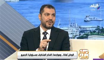 الوسطية والرحمة.. منهج الإسلام في مواجهة التشدد والتطرف